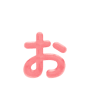 051