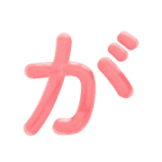 056