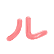 121