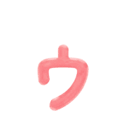 129