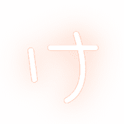 009