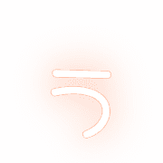 049
