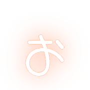 051
