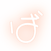 071