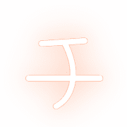097