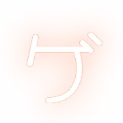 139