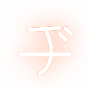 147