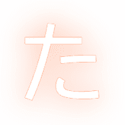 016