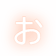 051