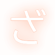 061