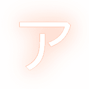 081