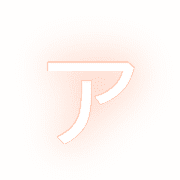 127