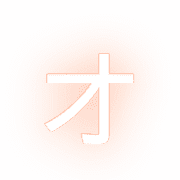 131