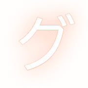 138