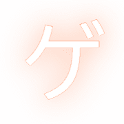 139