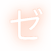144