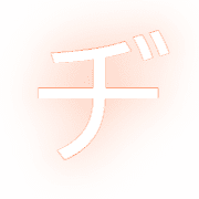 147
