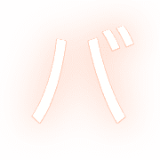 151