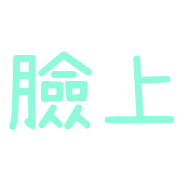 033