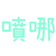 038