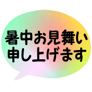 006