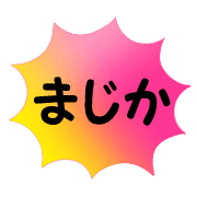 011