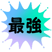 016