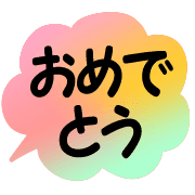 020