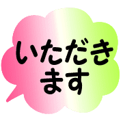 023