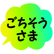 024