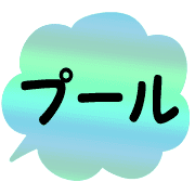 031