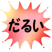 033