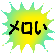 037