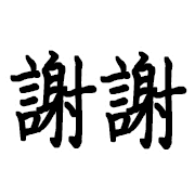 004