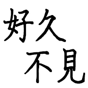 009