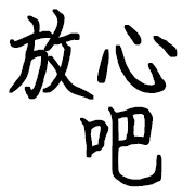 034