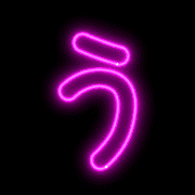 003