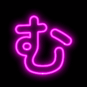 033