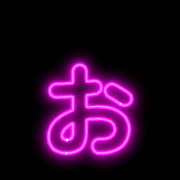 051