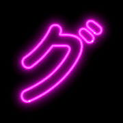 138