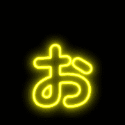 051