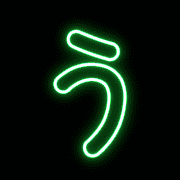 003