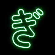057