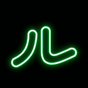 121