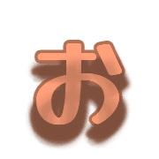 005