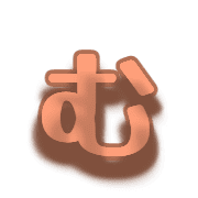 033