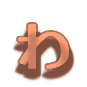044