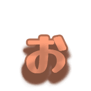 051