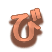 072