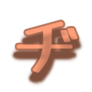 147
